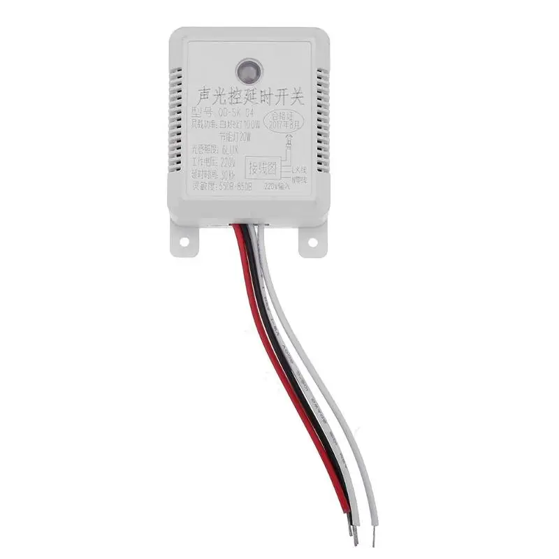 

AC 160-250V Intelligent Auto On Off Light Sound Voice Sensor Control Switch
