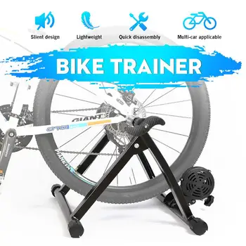 

Indoor Exercise Bike Trainer Home Training 7 Speed Magnetic Resistance Bicycle Trainer Road MTB Bike Trainers Cycling Roller