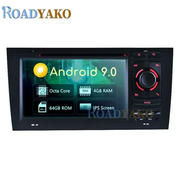 

Android 9.0 Auto Car Radio DVD Player For AUDI A4 S4 2002-2008 Stereo Autoradio Car Navigation GPS магнитола Video player 2 Din