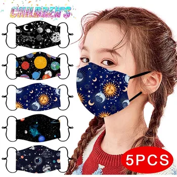 

5pcs Children's General Mask Adjustable Windproof Reusable Comfortable And Breathable Mask Exquisite Cartoon Pattern Mask