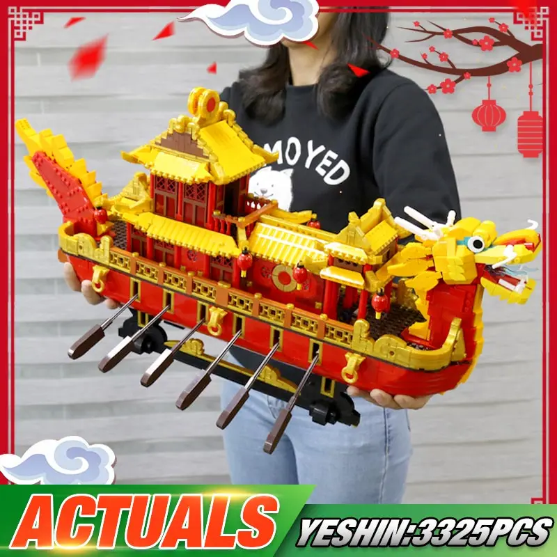 XINGBAO 25002 креативные игрушки Китайская традиционная лодка дракона совместима со