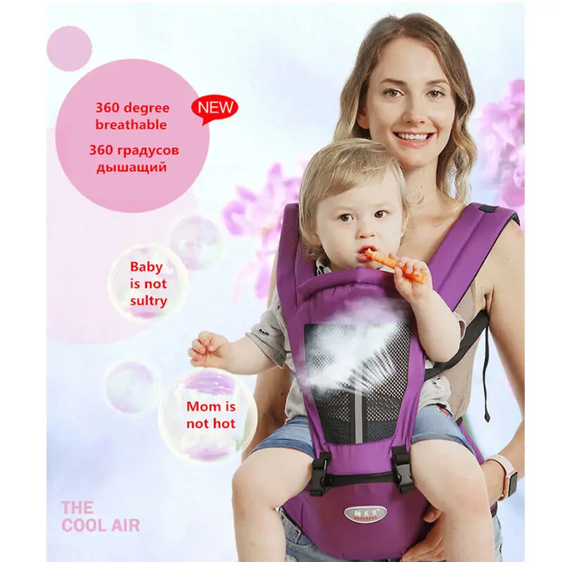 Newborn Baby Carrier Sling Wrap Backpack Front Back Chest Ergonomic Breathable 