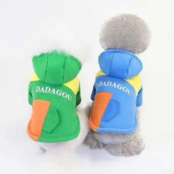 

Cotton Coat Pet Dog Clothes Patchwork Letter Clothing Dogs Super Small Warm Costume Thicker Chihuahua Winter Blue Boy Mascotas