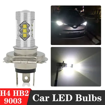 

2Pcs HB2 Hi/Lo H4 9003 Led Bulb 80W White Auto Car Fog Light Driving Day Running Lamp Headlight lamp High power high beam