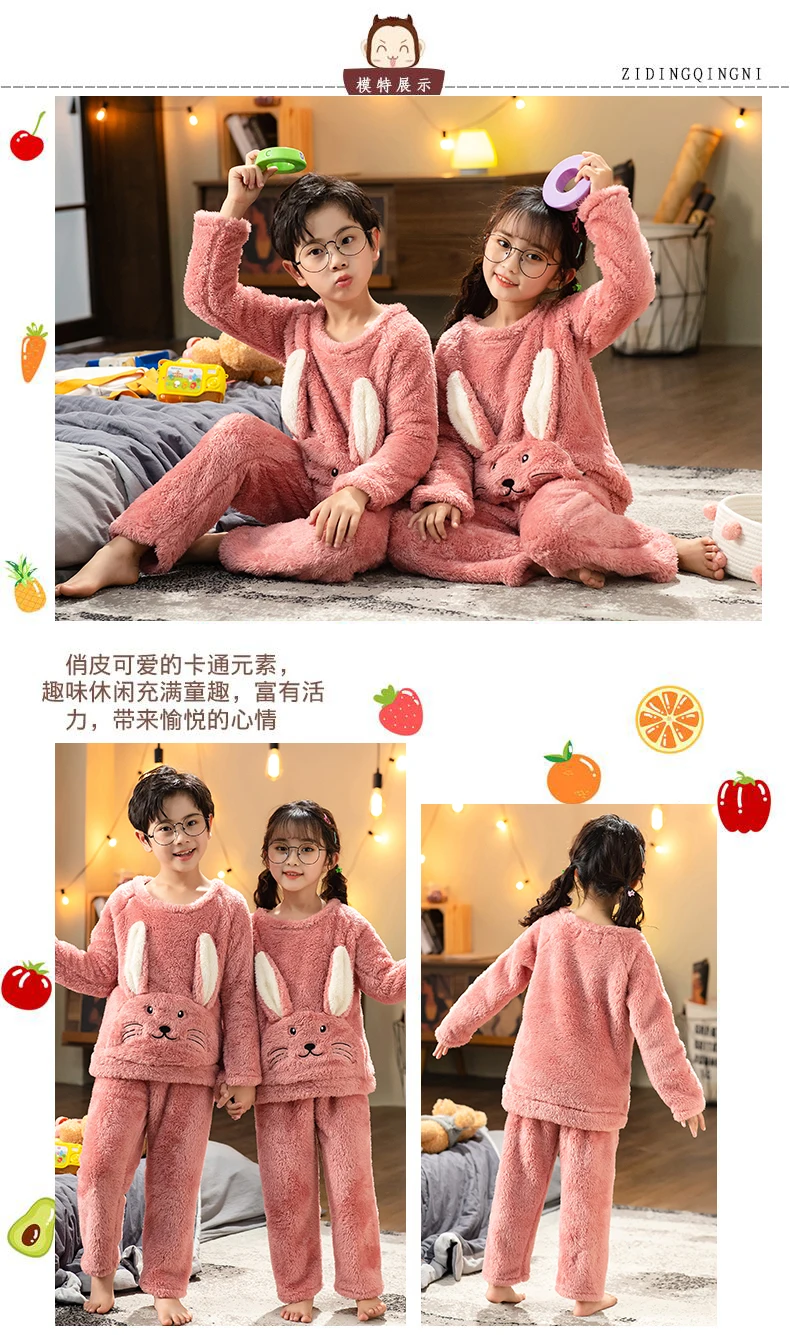 Kids Pajamas Boys Girls Pajama Set Animal Cartoon Children Sleepwear Winter Warm Pyjamas Kids plush Homewear Night Suit sleepwear for kids