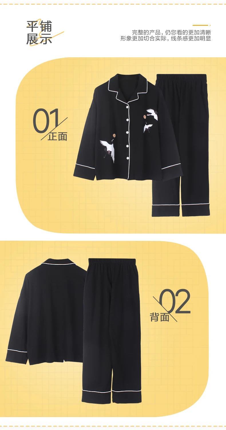 男套装_06