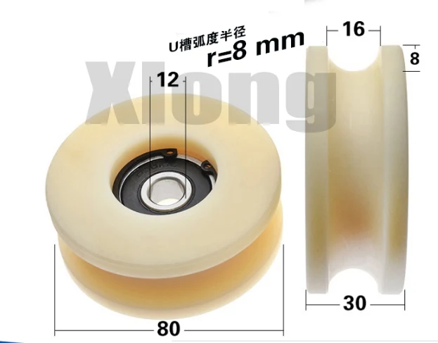 

2pcs 12*80*30mm 6301RS Bearing Plastic Coated Pulley 8cm cm Nylon Wheel r8 Groove U Slot Wheel Wire Rope Guide Wheel