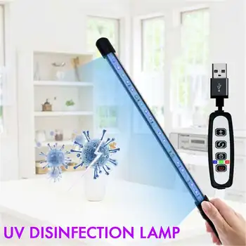 

UVC Germicidal Light Ultraviolet Germicidal lamp T5 Tube 19 Led beads Kill Mite Eliminator UV Quartz lamp Ozone Sterilizer Home