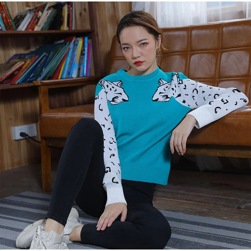 Свитер с леопардовой раскраской для женщин, новинка, Осенний вязаный корейский стиль, тонкий теплый свитер для женщин, эластичный Повседневный мягкий женский пуловер