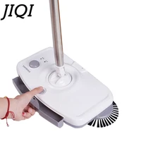 JIQI Chargable Hand-push sweeping mopping machine Sweeper mop wireless household appliances cleaner dustpan set broom artifact 2