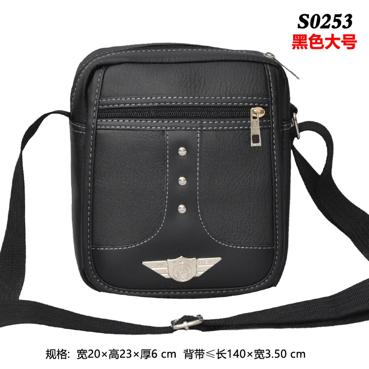 

[Factory Price] MEN'S Single-shoulder Bag Korean-style Casual Hide Substance Pu Bag Business Small Shoulder Bag Backpack S0253