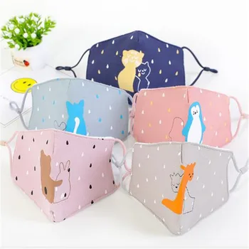 

10Pcs Children Anti Pollution Anti Haze Mask Disposable Mouth Mask Spunlace Anti-dust Windproof Mouth-muffle Unisex Kids Mask