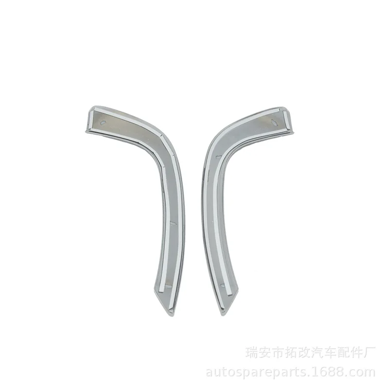 Togox натуральный продукт 4S для Geely Dihao GS после тумана ящик лампы X 2 автомобиля Гальванизированный декоративный лист модифицированные части световой бар