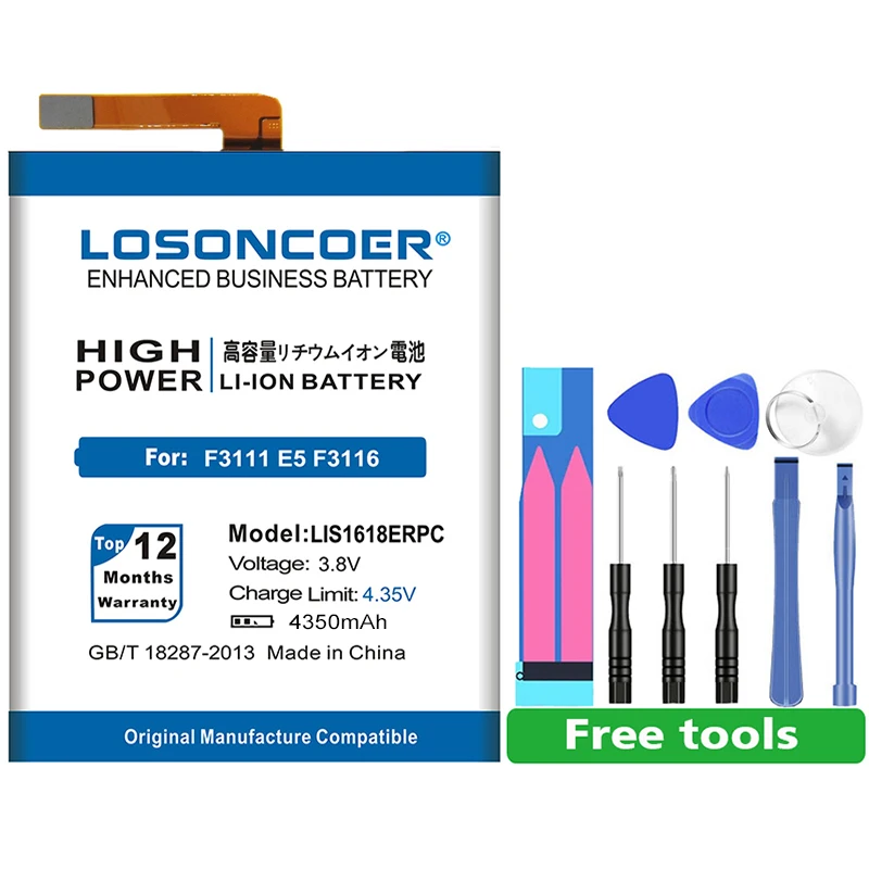 LOSONCOER 4350 мА/ч, LIS1618ERPC Батарея для SONY Xperia XA(F3111) E5 F3116 F3115 F3311 F3313 F3112 G3121 G3123 G3125 G3112 G3116