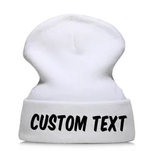 Зимние шапочки с вышивкой вышитый ваш логотип текст на заказ модная теплая шапка унисекс эластичность трикотажные лыжные шапочки