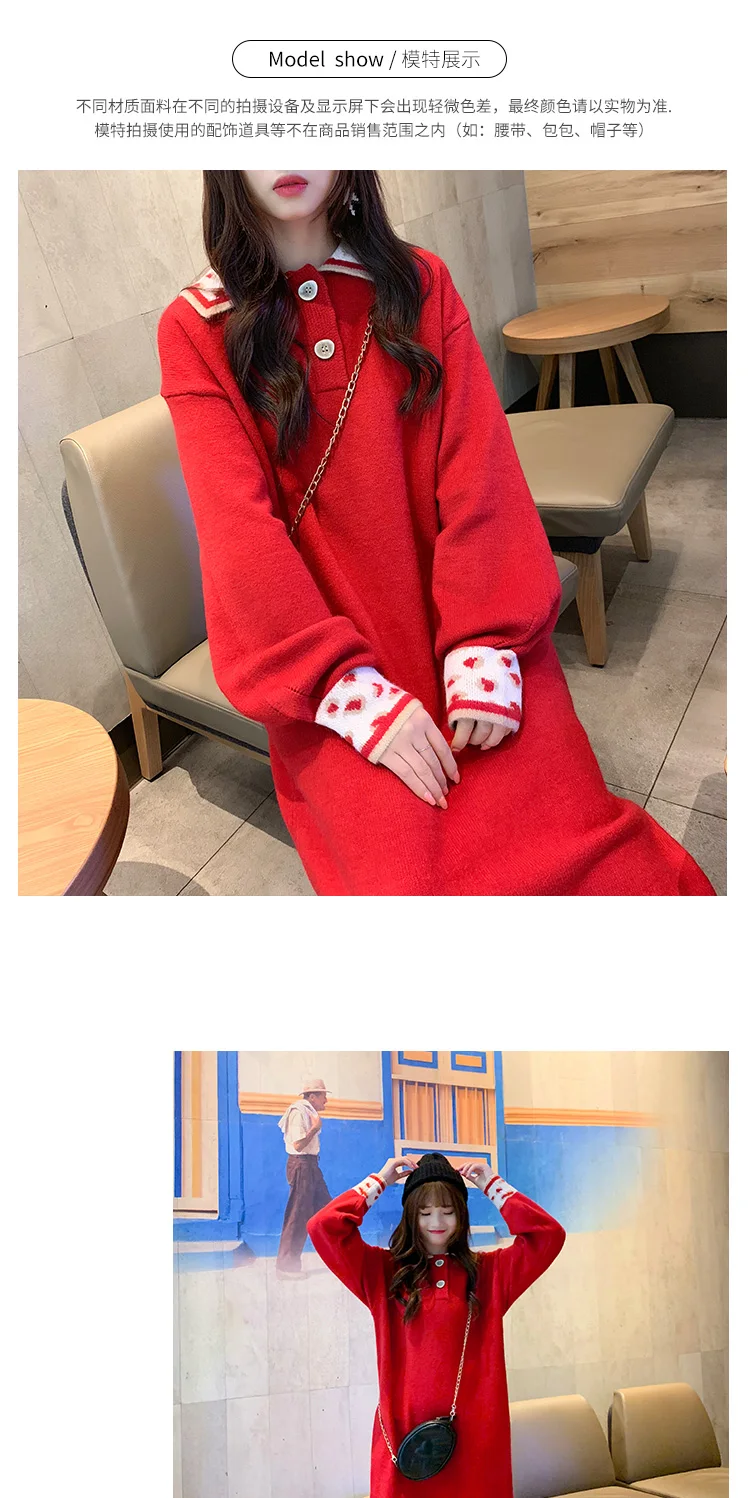 Новое модное платье-свитер для женщин осень зима корейское свободное Harajuku длинное вязаное платье V1081