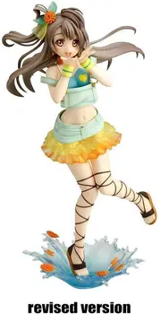 

Luoyongyou Love Live - Figures - Minami Kotori - Summer Color Smile 1,2,