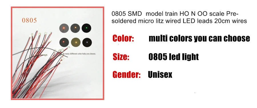 0805 SMD модель train HO N OO шкала предварительно припаянная micro litz проводной светодиодный провод 20 см провода