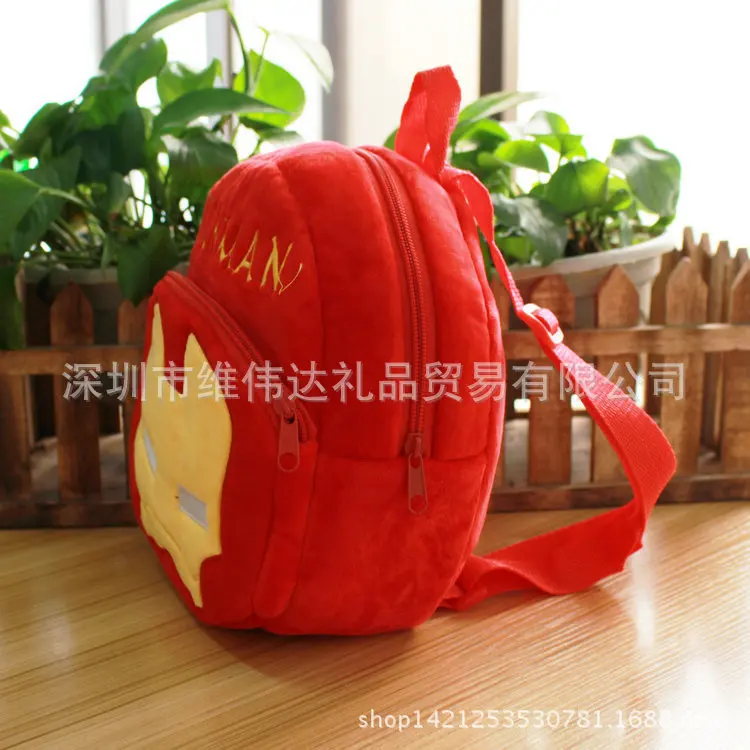 

Small Iron Man Logo Plush Backpack Baby Cartoon Backpack Children's Day Gift