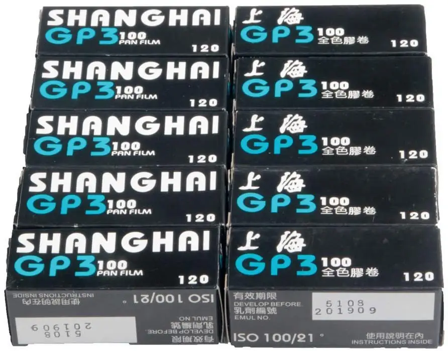 10x Shanghai GP3 120 черный и белый B & W ISO 100 рулонная пленка отрицательный 6x4 5 6x6