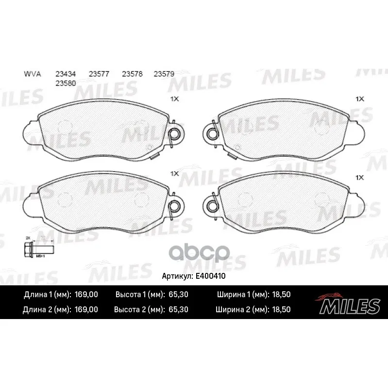 Колодки Тормозные Ford Transit 00-06 Передние С Индикат.Износа Lowmetallic Miles E400410 Miles арт. E400410