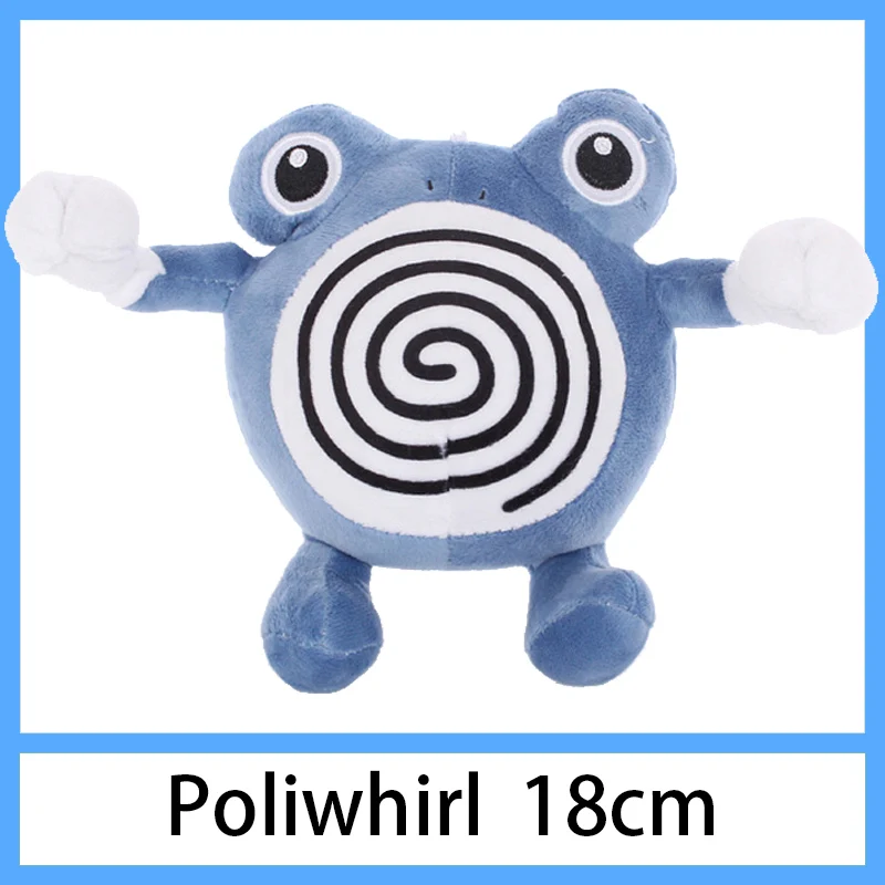 Poliwrath Пикачу Jigglypuff Vulpix Chikorita Venusaur Eevee marill аниме плюшевые милые коготь машина кукла для детей подарок мягкие игрушки - Color: Poliwrath