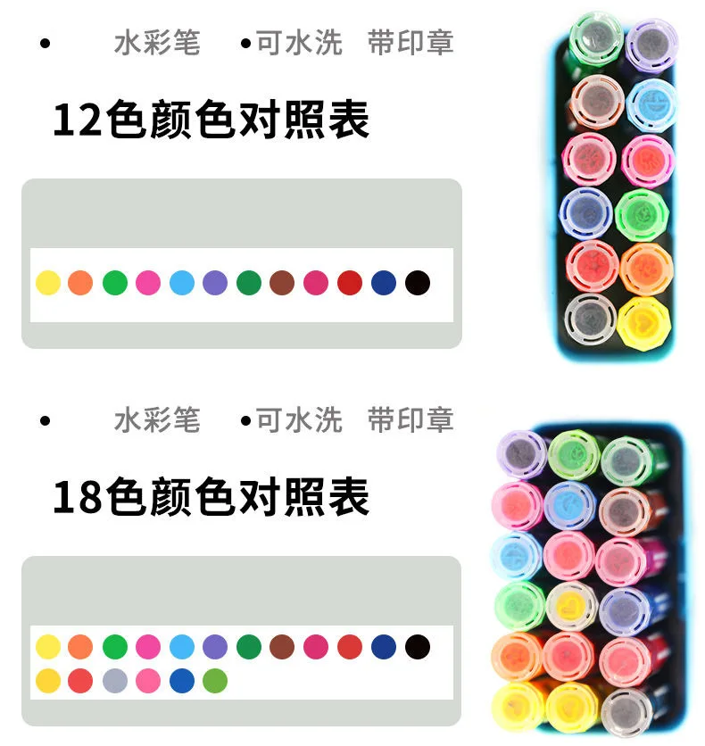 10761436987_106691256