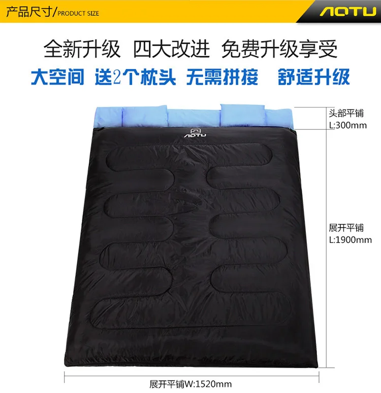 Aotu зимняя пара теплый спальный мешок для отдыха на природе для взрослых спальный мешок для палаток Подушка приграничная горячая Распродажа AT6119