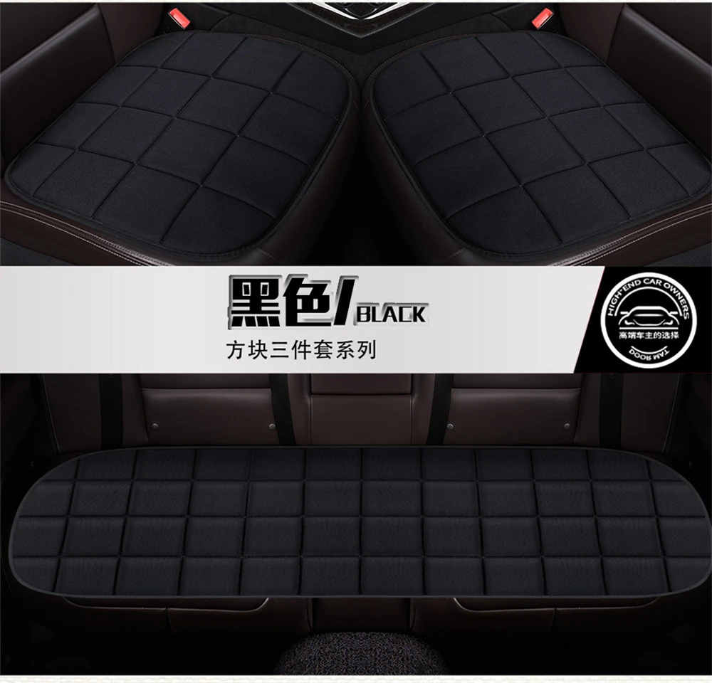 一款5色方格小三件描述2_09