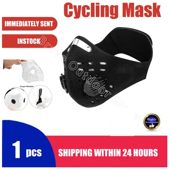 

1Pcs Sports Cycling Face Mask Windproof Activated Carbon Filter With 2 Breathing Valve Running Mask For Outdoor