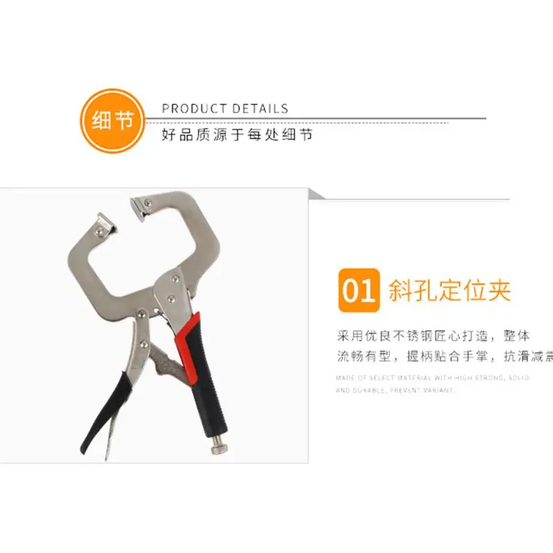 1 Набор Кольцевые пилы для работы по дереву Pockethole Jig Vise Grip Плоскогубцы сверло двойная головка Набор отверток 40JE