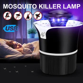 

LED mosquito killer lamp/ anti mosquito trap electric mosquito lamp home LED light bug zapper mosquitos killer insect trap lamp
