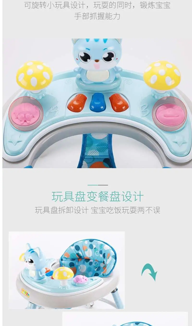 Baby Walker Multi-functional Anti-Flip Anti-O Type Leg Box Folding Baby Hand Push Walking Frames Boys And Girls