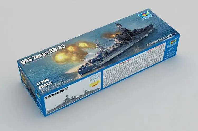 

Trumpeter 1/700 06712 USS Texas BB-35 model kit