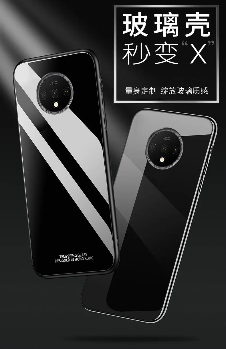 Для oneplus 7T чехол Роскошный мягкий силиконовый край+ жесткий защитный чехол на заднюю панель из закаленного стекла для oneplus 7t pro 1+ 7T