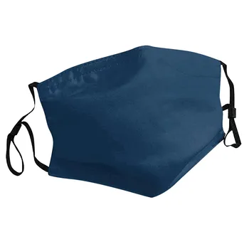 

PM2.5 Breathable Mouth Mask Unisex Face Mask For Disposable Mask Unisex Protection Face Mouth Mask Earloop Fast Delievry New