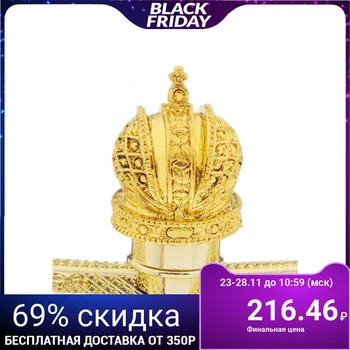 

Flask "Tsar", 240 ml 1891311