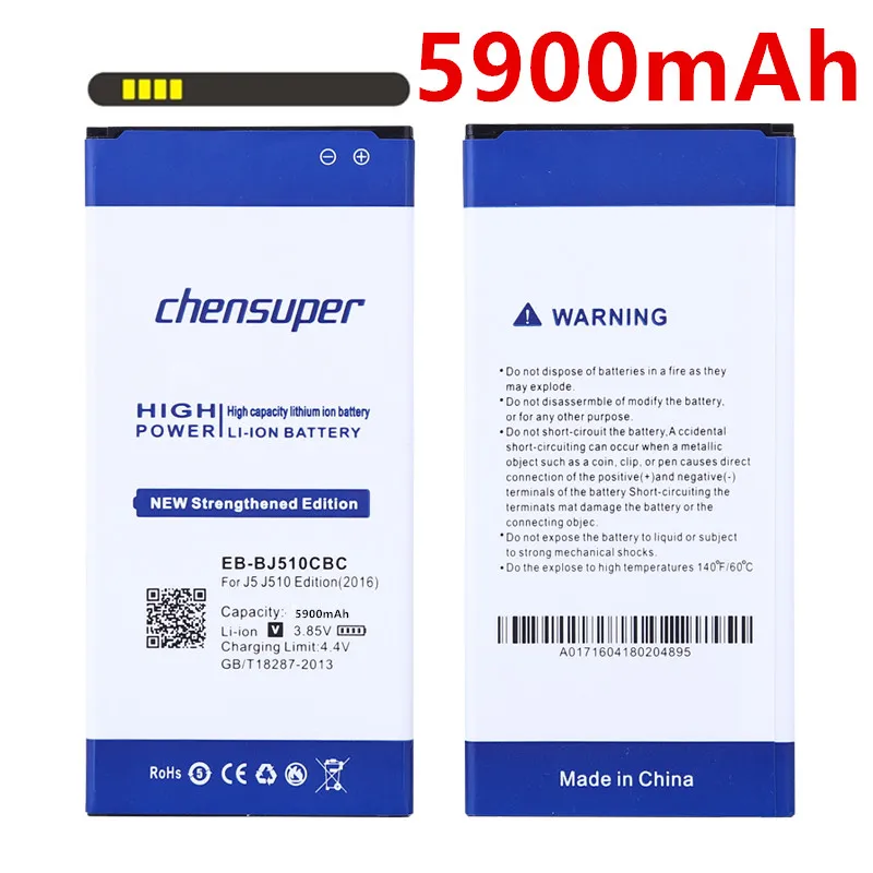 NEW-5900mAh-EB-BJ510CBC-Li-ion-Phone-Battery-for-Samsung-Galaxy-J5-2016-Edition-j5109-j5108 (1)