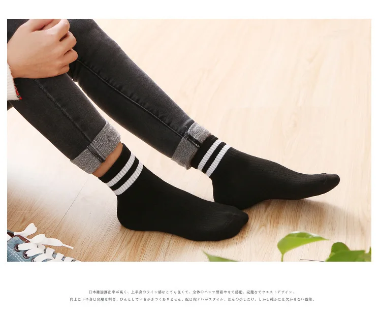 New High Quality Women Girls Socks Casual Striped Candy Colors Cotton Comfortable Short Sock Fashion Female Funny Socks