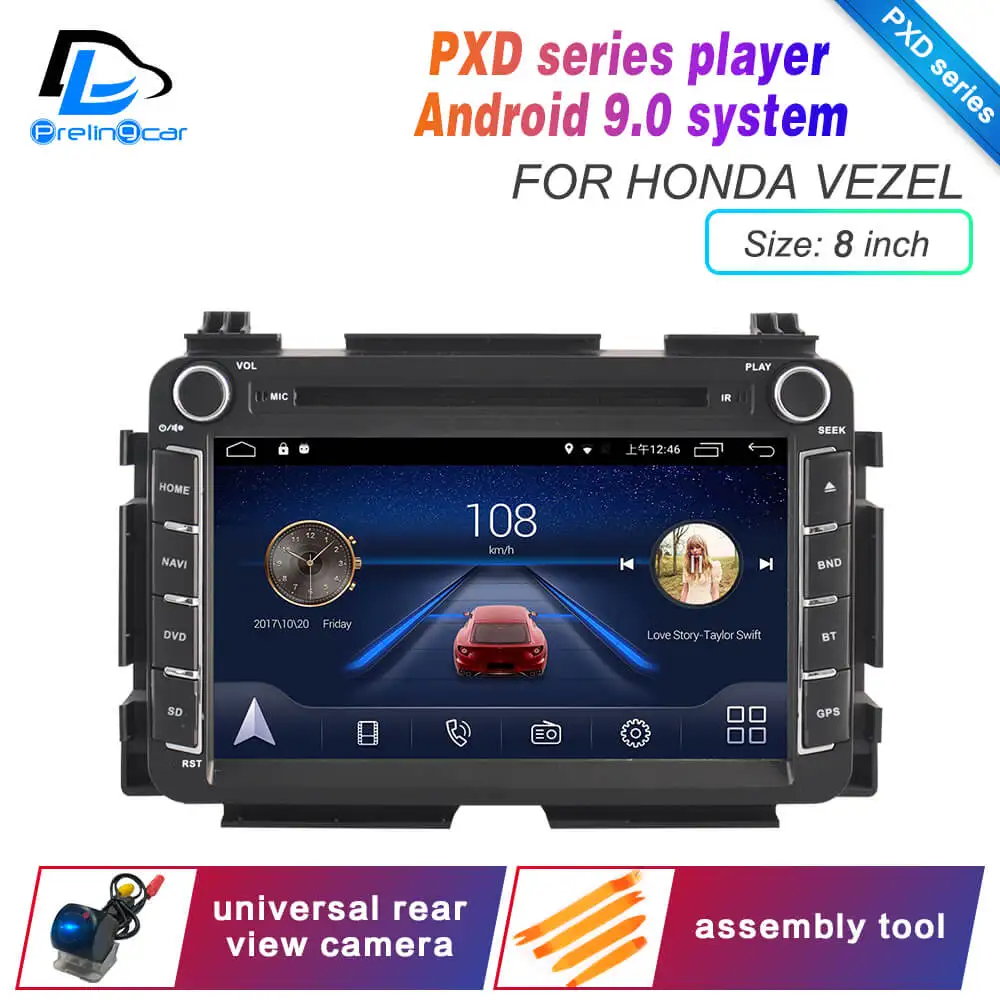 Android 9,0 DSP сабвуфер 4G Lte мультимедийный dvd-плеер для HONDA Vezel подголовник монитор Радио Стерео навигационная система - Цвет: PXD VEZEL A model