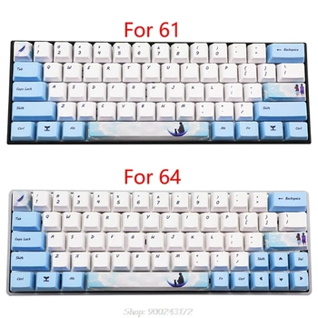 

73 Keys Dye Sublimation Mechanical Keyboard Cute Keycaps PBT OEM Profile Keycap For GH60 GK61 GK64 Keycap S03 20 Dropship