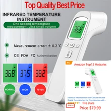 Non contact Infrared Thermometer Digital Forehead Ear Thermometer Body Temperature gun with Fever Alarm and Memory Function