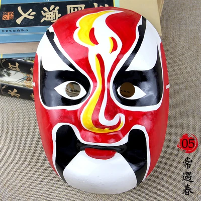 O1CN01gFY9Bu1fZf8FfnvRJ_!!108524021.jpg_400x400