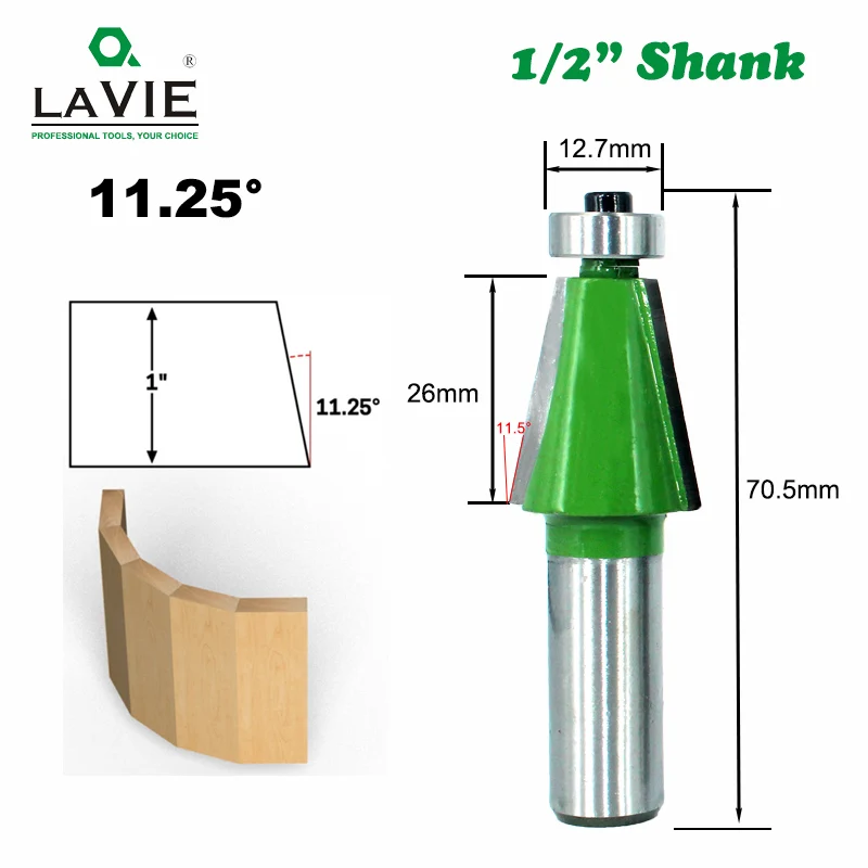 Фреза фасок LAVIE MC03233 с хвостовиком 1/2 дюйма 5 шт. 12 мм 11 25 15 22 30 45 градусов|Фреза| |