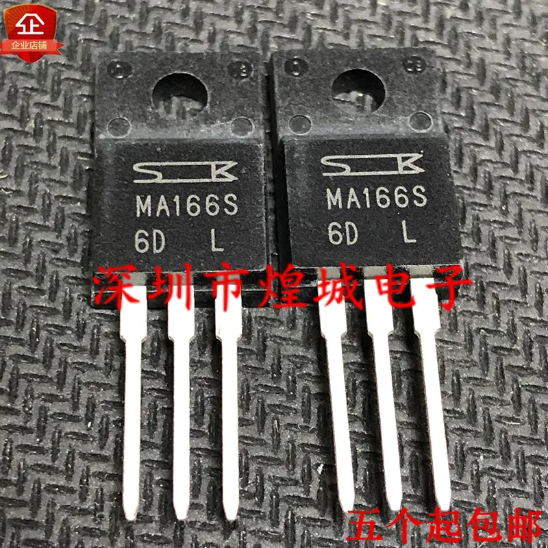 

10 шт. MA166S TO-220F 600V 16A 5