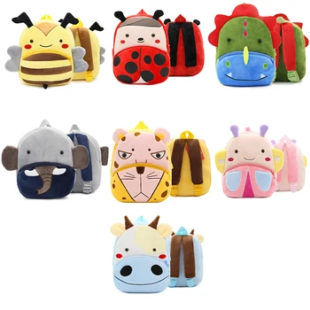 

New Animal Schoolbag Kids Plush Backpack Toy Mini School Bag Children's Gifts Kindergarten Boy Girl Baby Student Bags