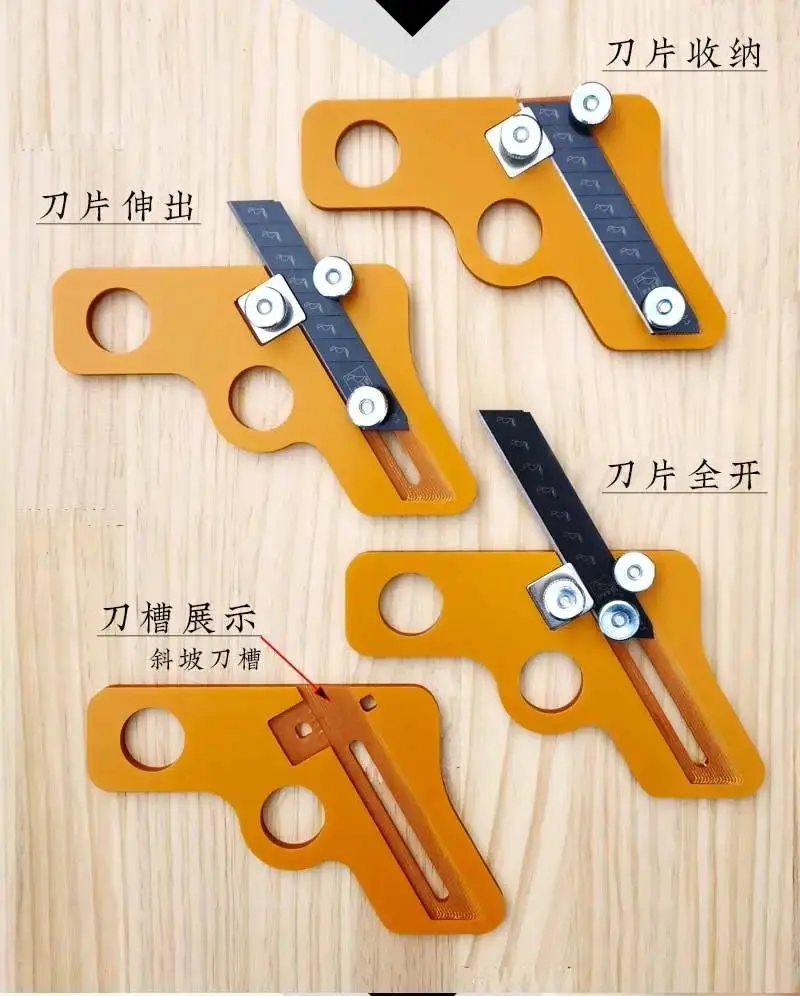 Edge banding trimmer paint-free board woodworking aligner manual trimming knife edge strip buckle scraping artifact