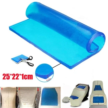 

DIY Wheelchair Home Office Motorcycle Seat Gel Pad Cool Cushion Soft Shock Absorption Mats 25X22X1cm