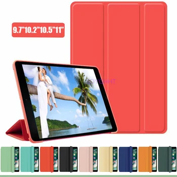 

For iPad Air 1/2 Air4 Case 10.2 2019 / Pro 11 2020 / Air 3 10.5 Pro / 9.7 inch 2017/2018 Funda for iPad 6th 7th generation Cover
