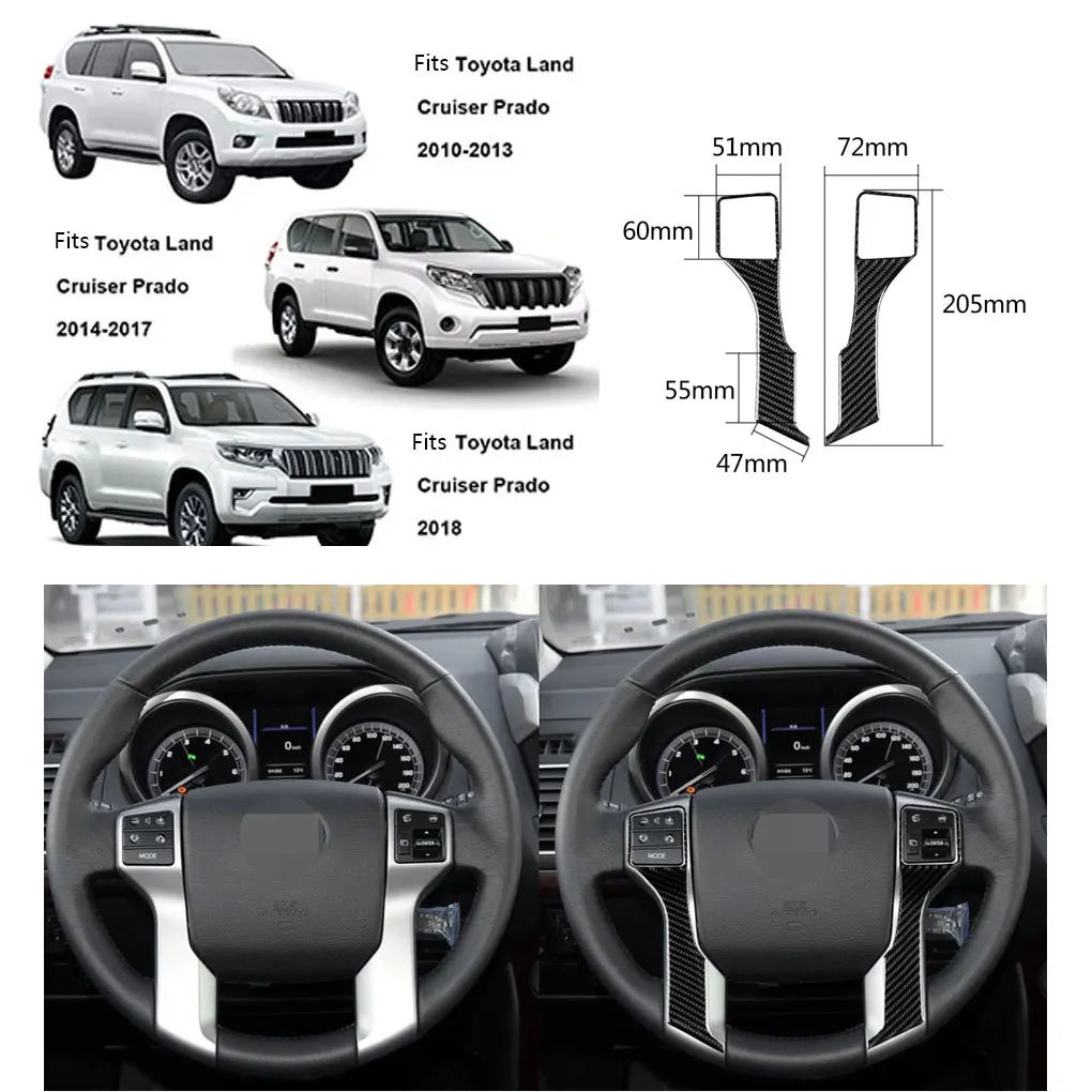 Замена для Land Cruiser Prado 2010- панель из углеродного волокна Защитная Наклейка Декор зеркало заднего вида и 2 шт